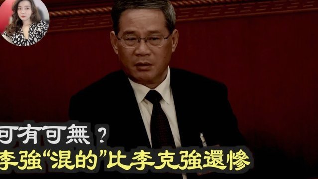 拿去花套现两天未到账？是跑路还是系统延迟？
