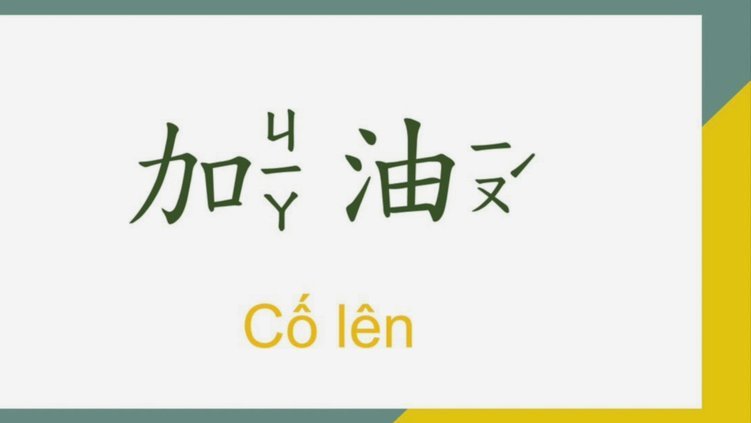 鹿优选加油额度如何兑换现金？
