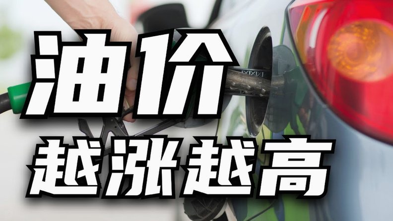鹿优选的加油额度怎么提现