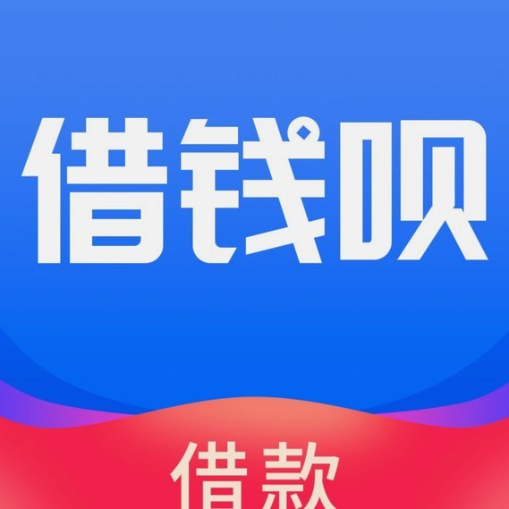 分期乐app正规吗