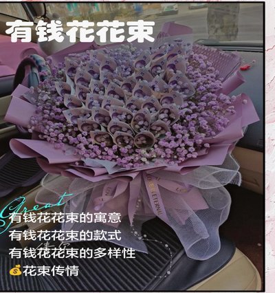 携程拿去花支持现金商户全解析