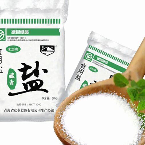 白条加油如何巧妙获取商家优惠券？