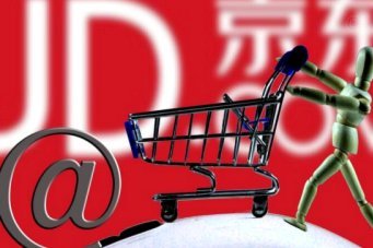 京东便利店白条提现功能解析