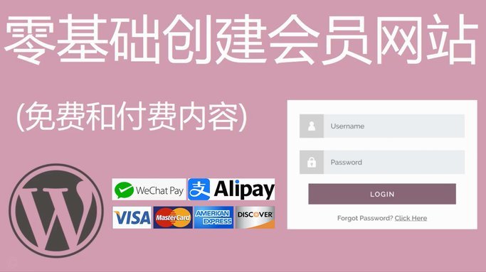 拿去花套现商家微信 怎么处罚的
