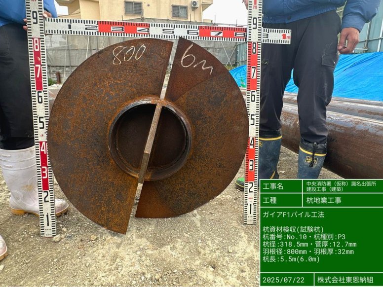 白条取出额度商家 出来多少钱啊