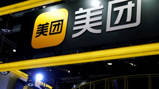 美团月付取现真的正规吗？
