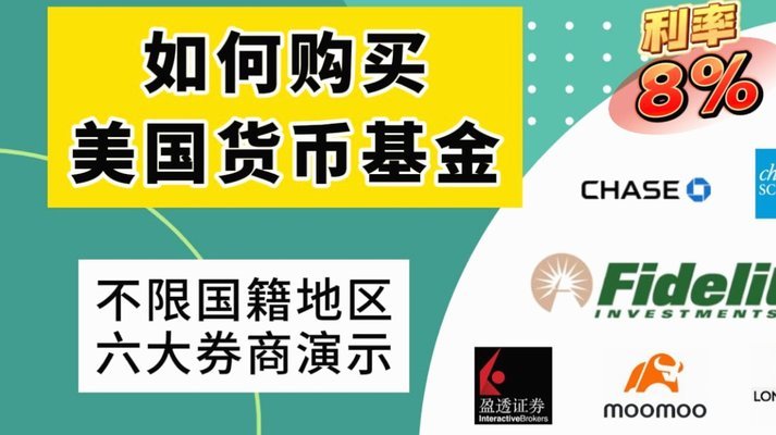 分期乐提现额度全攻略