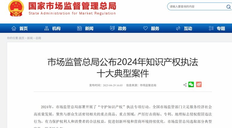 美团月付客服：如何快速联系到他们？