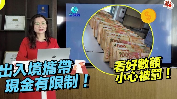 京东白条付费额度怎么套出来