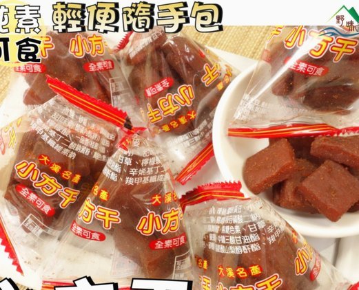 13家网贷平台的隐忧与挑战