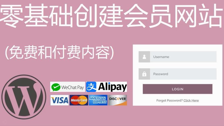 分期乐会员退款入口在哪