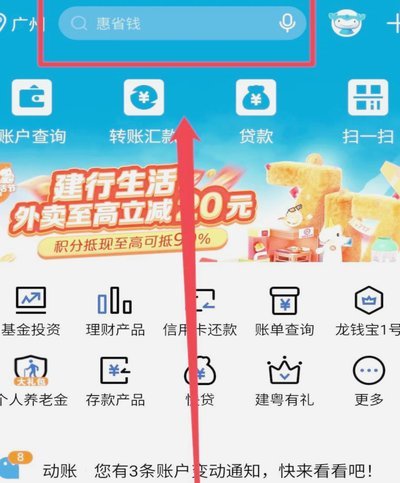 网贷平台太多了怎么还的完