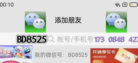 羊小咩额度如何提现