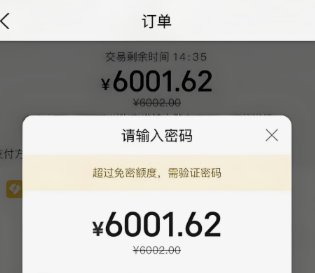 美团月付取现全攻略：安全与实用并重