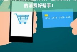 美团月付取现指南：轻松几步搞定现金提取