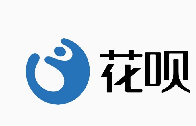 花呗网址https