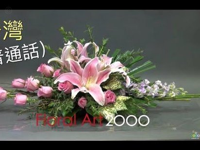 花呗额度提现到银行卡的技巧