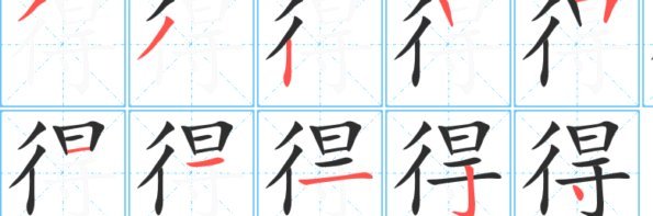 得物额度怎么提高