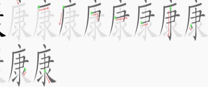 得物额度怎么提高