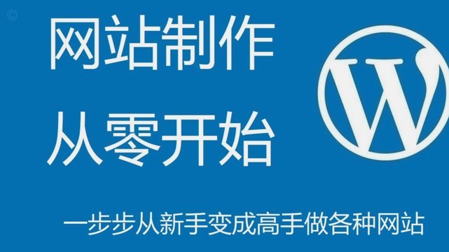 如何取消携程拿去花协议