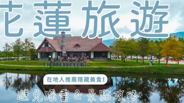 拿去花取现取不了