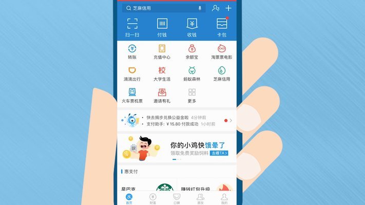 花呗取现安全吗？