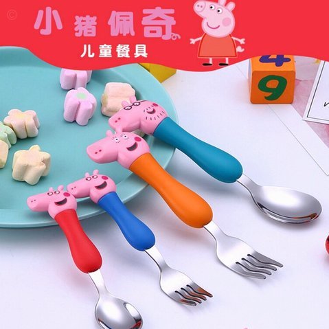 去哪旅行“拿去花”提现可行吗？