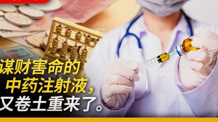 美团买药如何申请电子发票？超详细攻略指南
