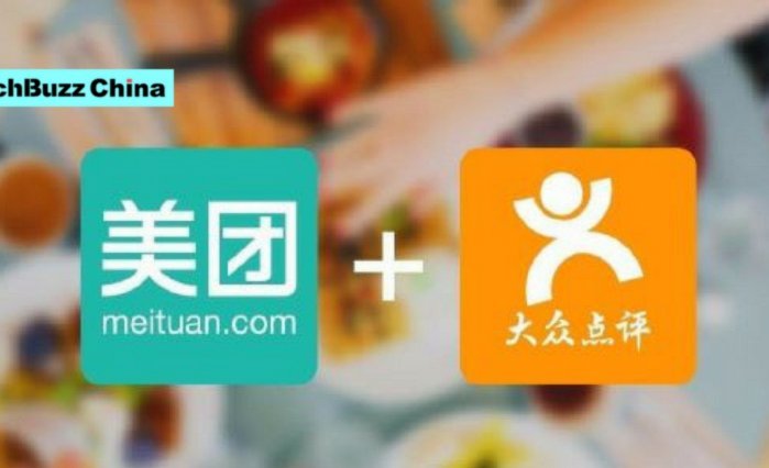 美团买药怎么申请电子发票呢