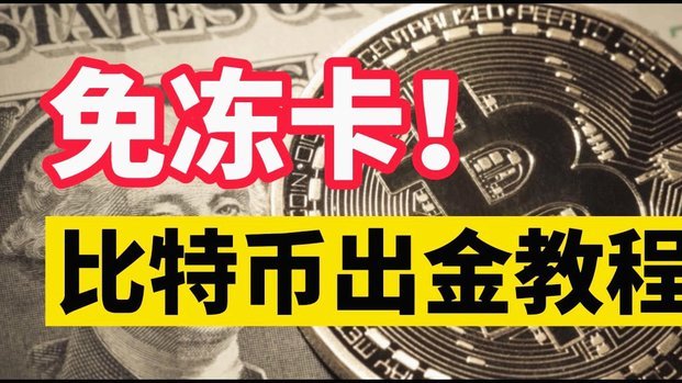 分付24小时取现能提现金吗？