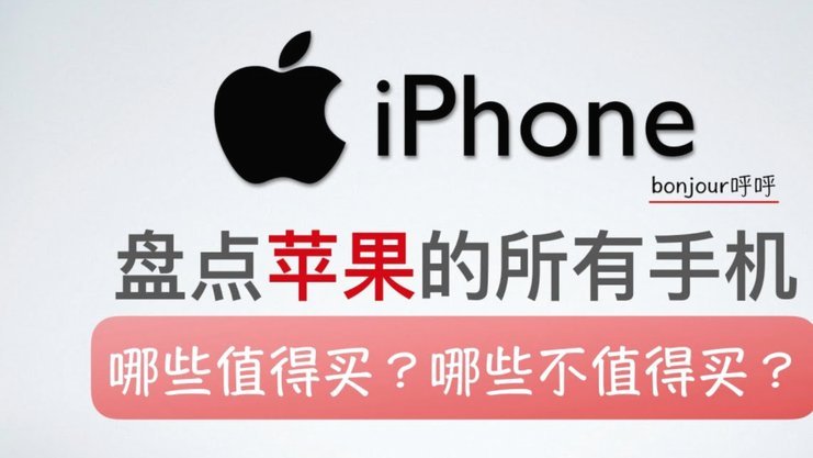 苹果花呗专享额度券怎么套出来