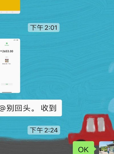 白条买什么东西套现最划算