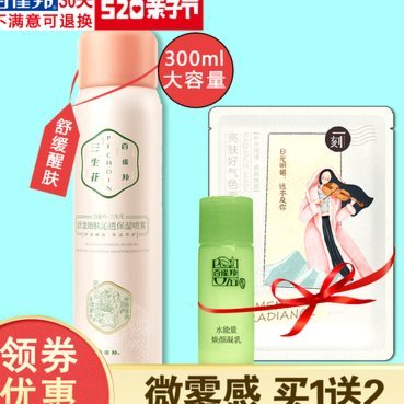 携程拿去花套现：现金使用方法与风险解析