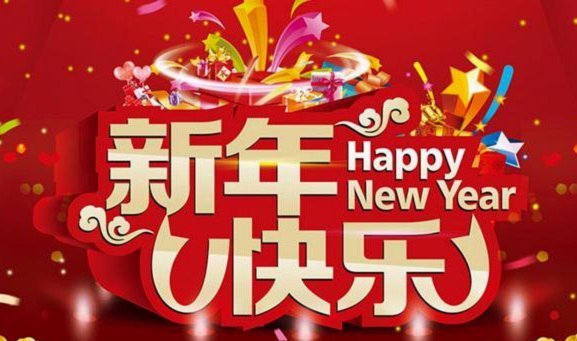 分期乐的额度怎么套出来