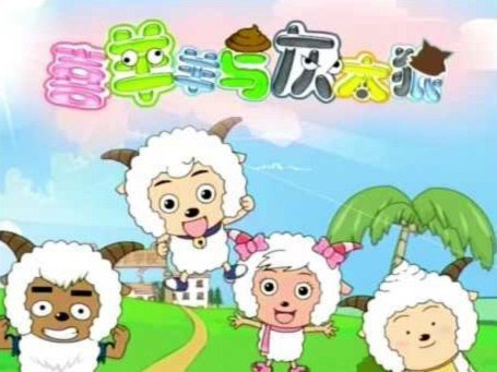 羊小咩逾期上不上征信