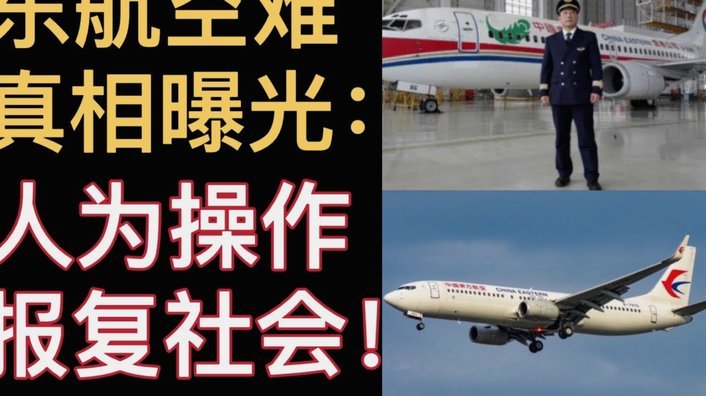 美团“月付取现”陷阱曝光：揭秘商家骗局的运作套路