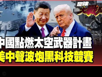 美团月付取现 套路骗局曝光