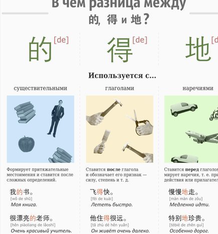 得物交易异常怎么解除
