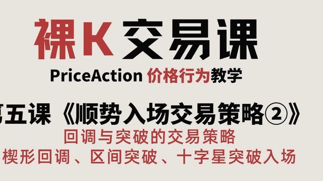 得物交易异常怎么解除
