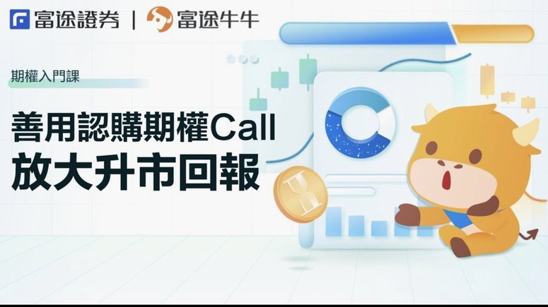 羊小咩取现到账时间揭秘