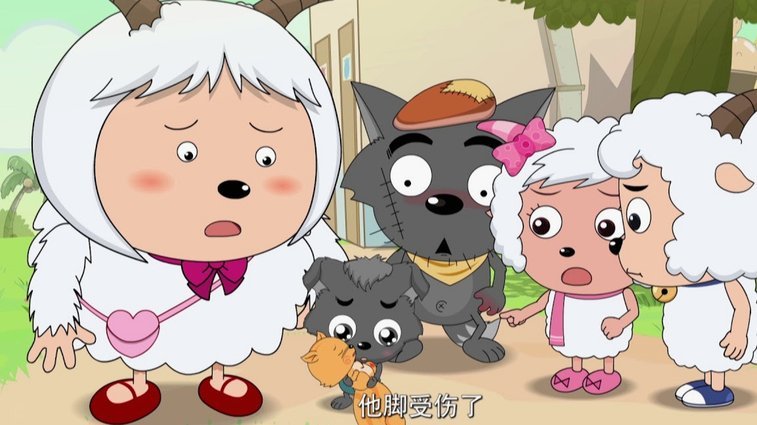 羊小咩取现额度多久到账