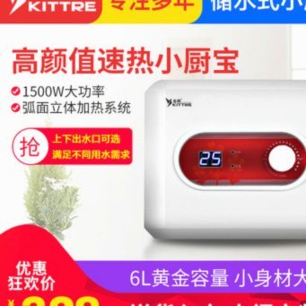 花呗转现平台大解密