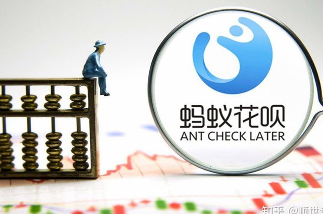 花呗是24点之前还就行吗