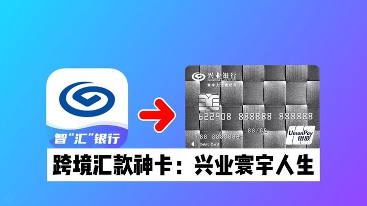 白条里的钱真能提现？看完别再踩坑