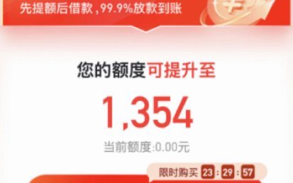 便荔卡包提现失败怎么办