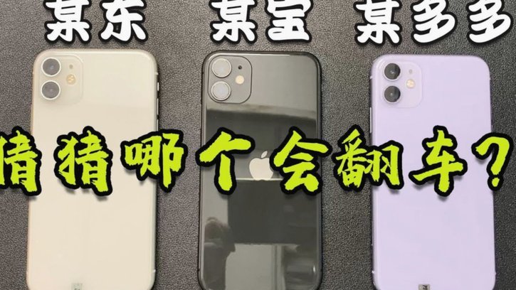 得物：从球鞋到潮玩的全链路生态