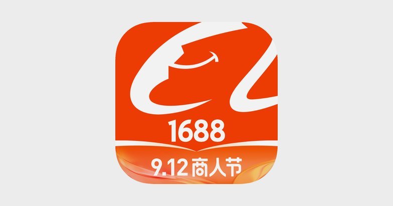得物网购平台