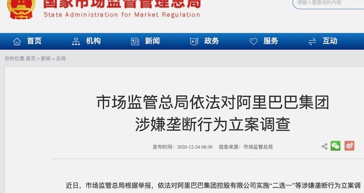 美团月付2000怎么取出来