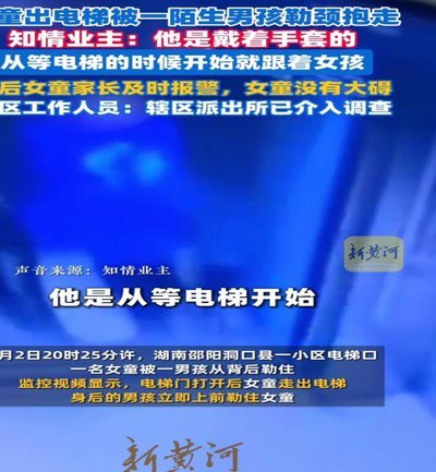 拼多多怎么套东西