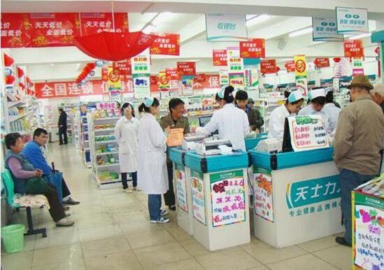 小药店愿意套现的原因